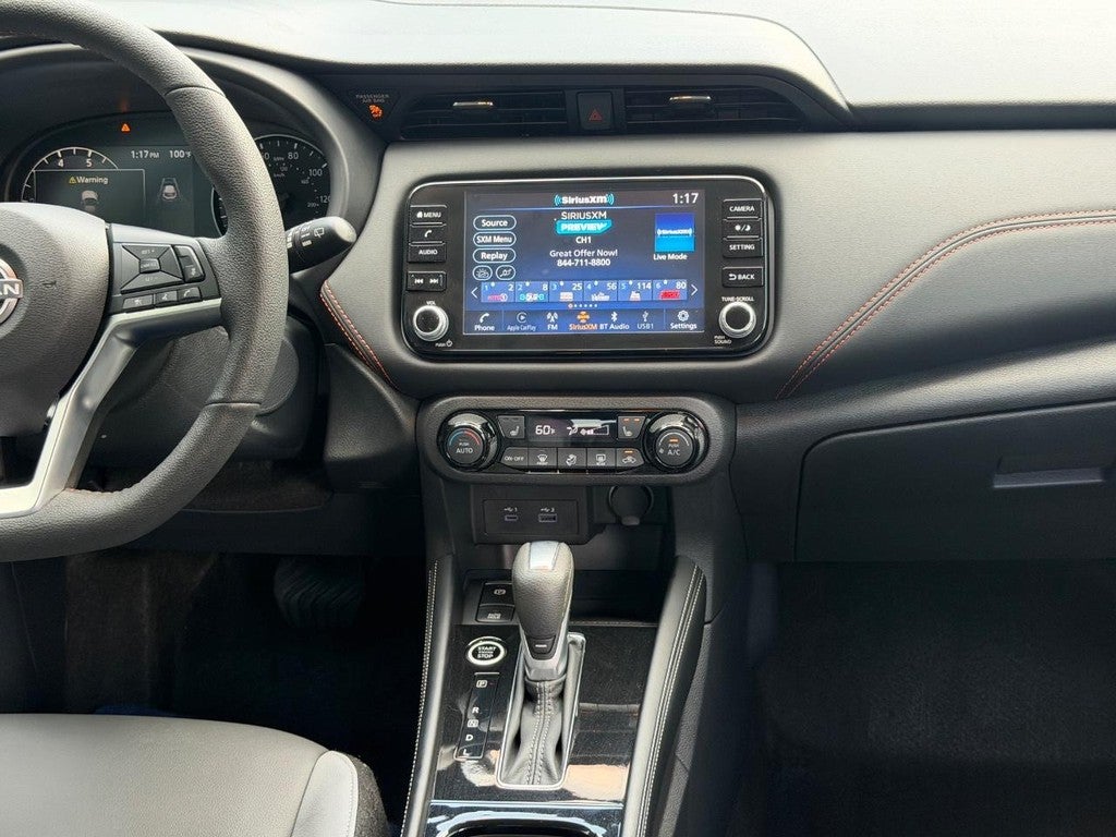 2024 Nissan Kicks SR FWD