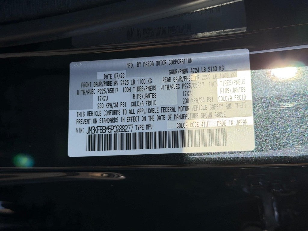 2023 Mazda Mazda CX-5 2.5 S Select Package AWD