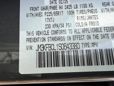 2025 Mazda Mazda CX-5 2.5 S Preferred Package
