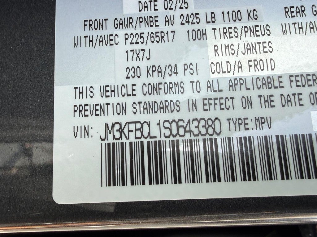 2025 Mazda Mazda CX-5 2.5 S Preferred Package