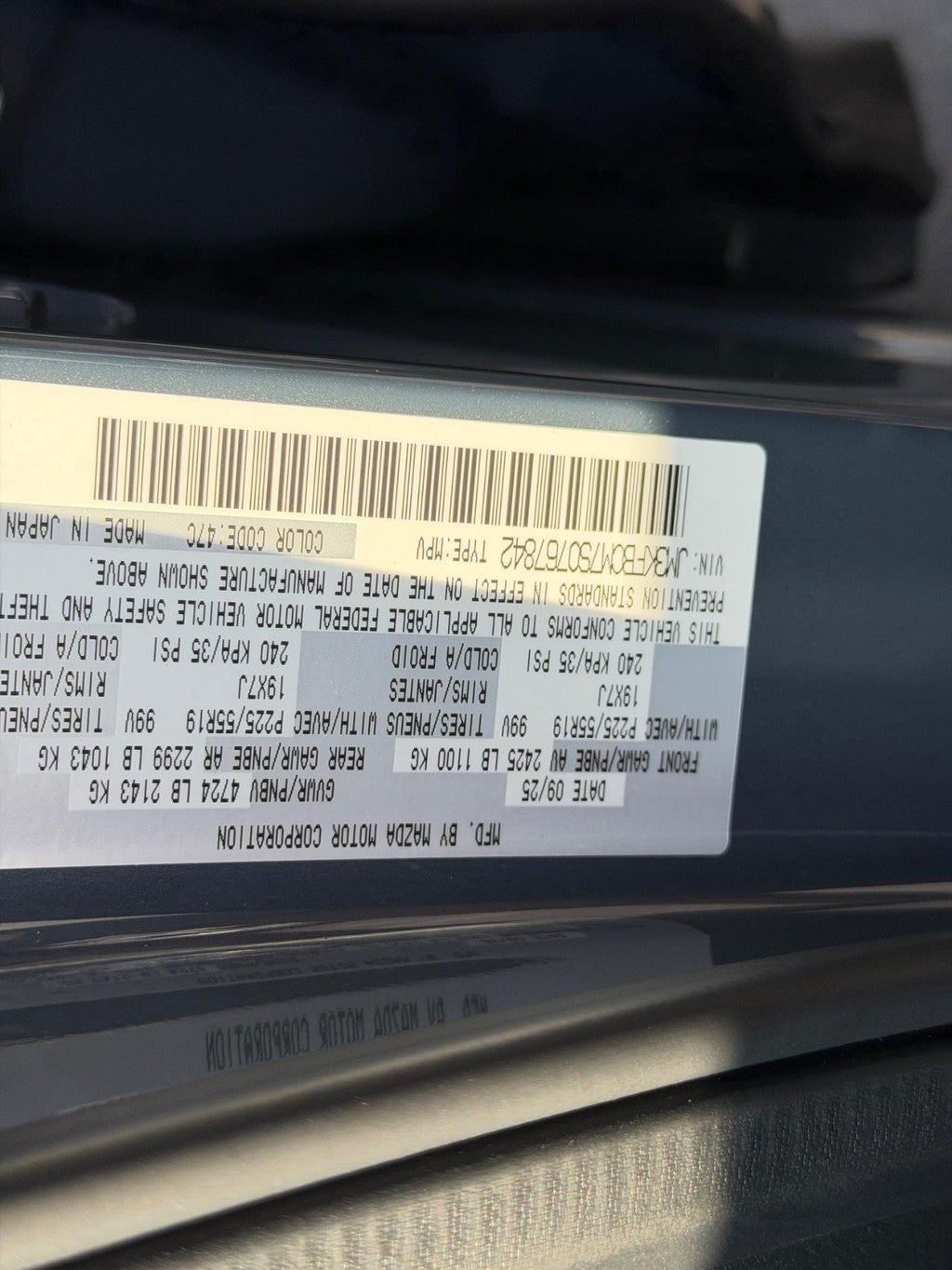 2025 Mazda Mazda CX-5 2.5 S Carbon Edition AWD