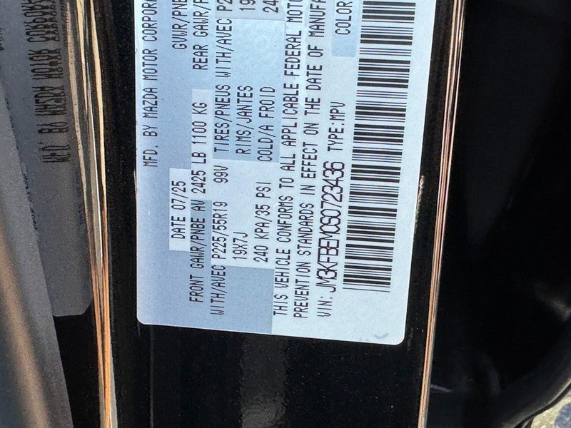 2025 Mazda Mazda CX-5 2.5 S Premium Plus AWD