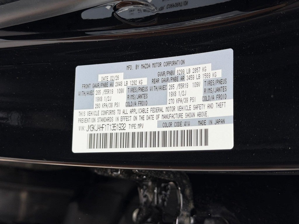 2026 Mazda Mazda CX-70 Plug-In Hybrid SC AWD