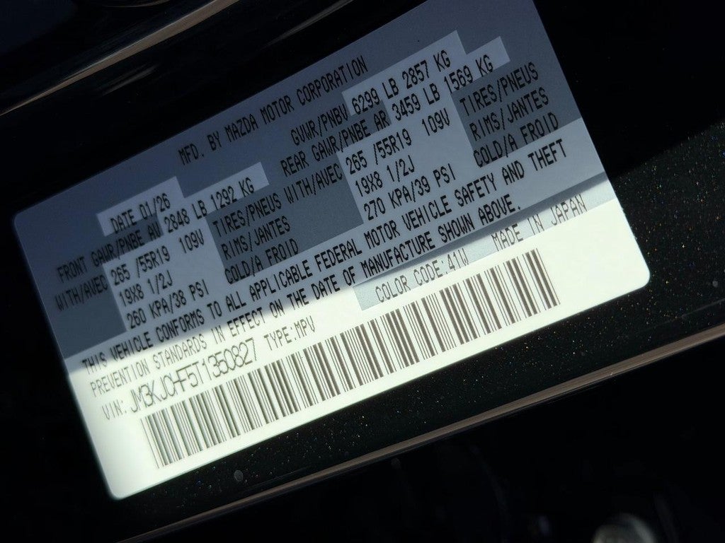 2026 Mazda Mazda CX-70 Plug-In Hybrid SC Plus AWD