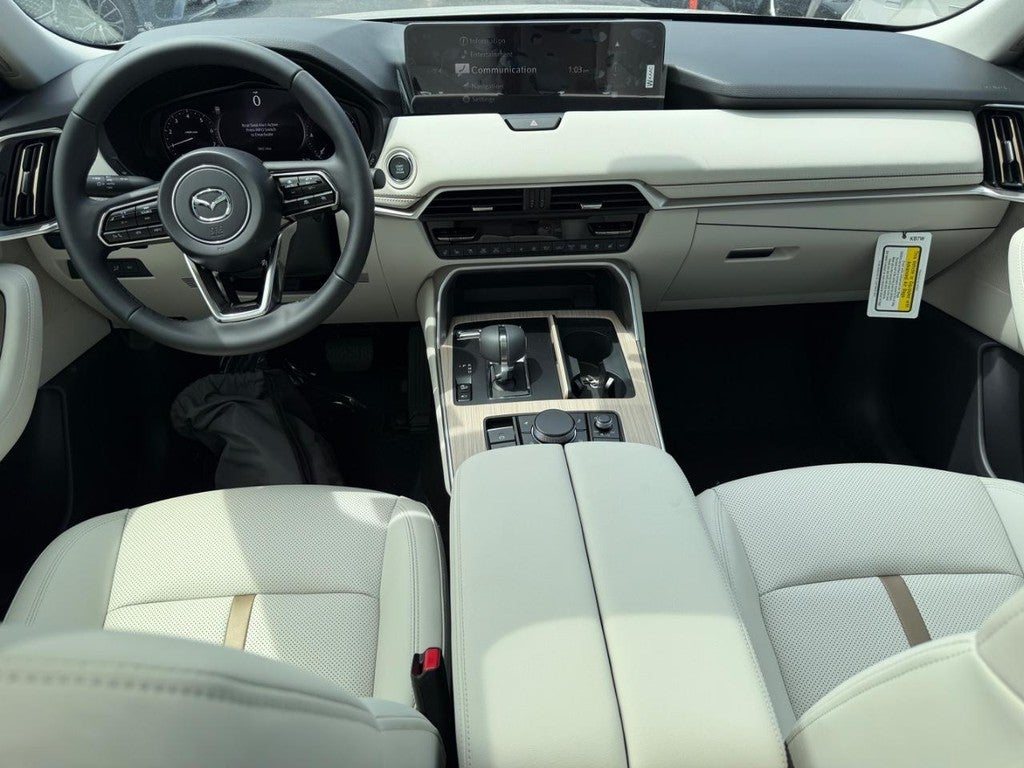 2026 Mazda Mazda CX-90 3.3 Turbo Premium Plus AWD