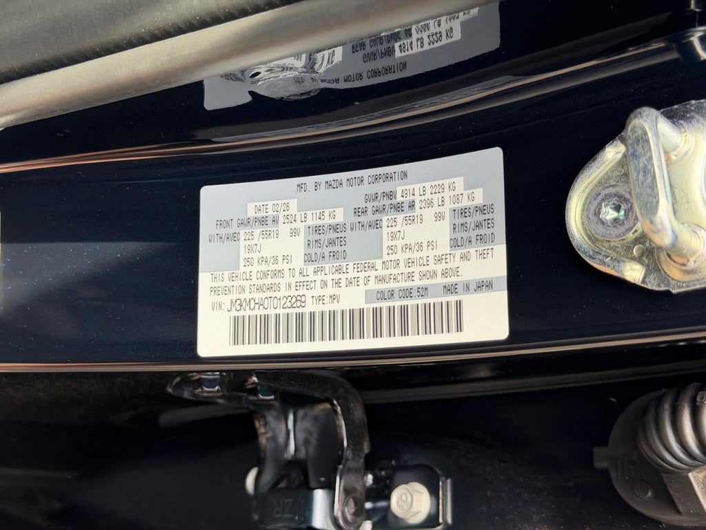 2026 Mazda Mazda CX-5 2.5 S Preferred AWD