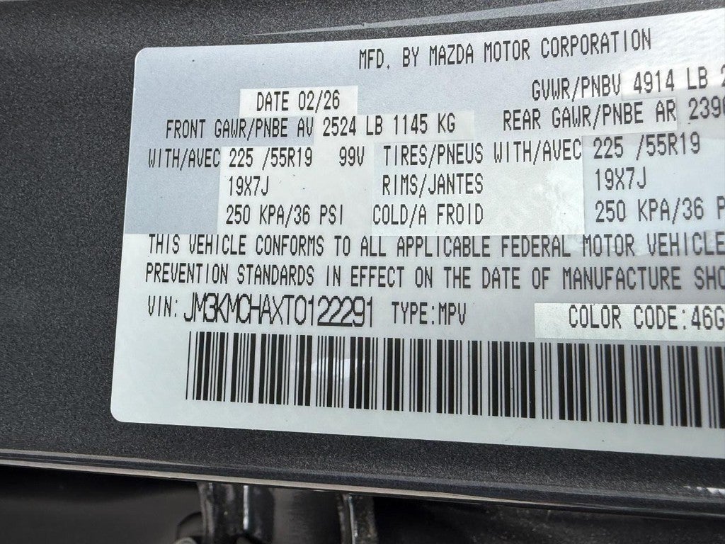 2026 Mazda Mazda CX-5 2.5 S Preferred AWD