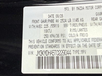 2026 Mazda Mazda CX-5 2.5 S Premium AWD