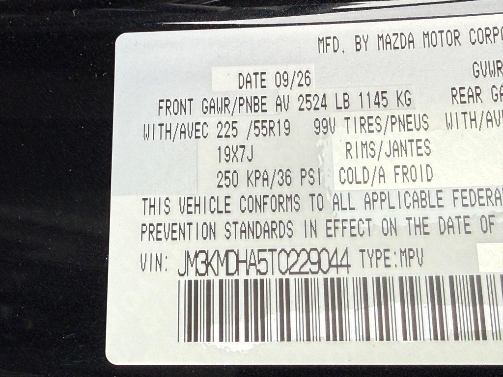 2026 Mazda Mazda CX-5 2.5 S Premium AWD
