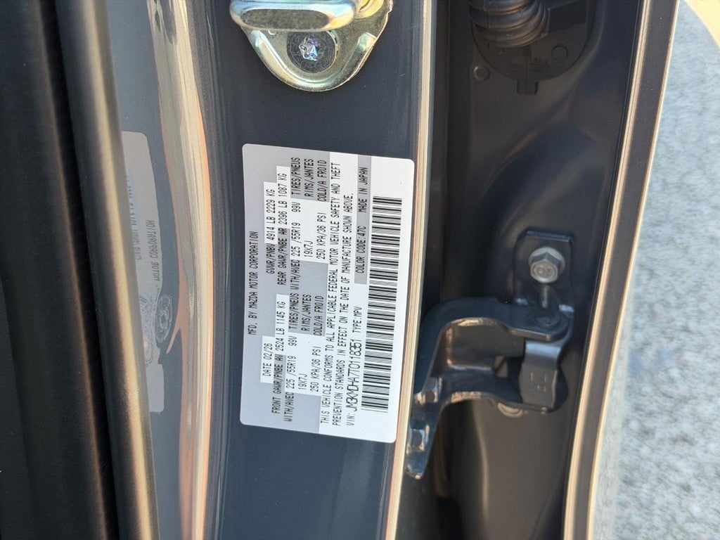 2026 Mazda Mazda CX-5 2.5 S Premium Plus AWD