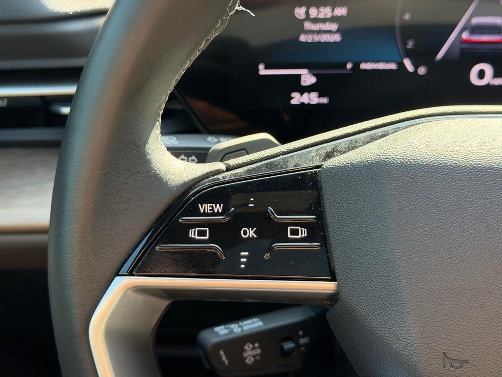 2025 Audi Q5 Premium 2.0 TFSI quattro