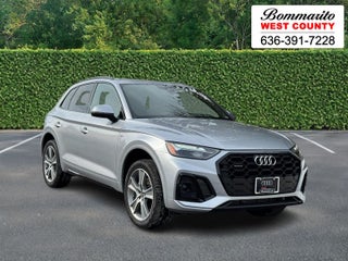 2025 Audi Q5 S line Premium 45 TFSI quattro