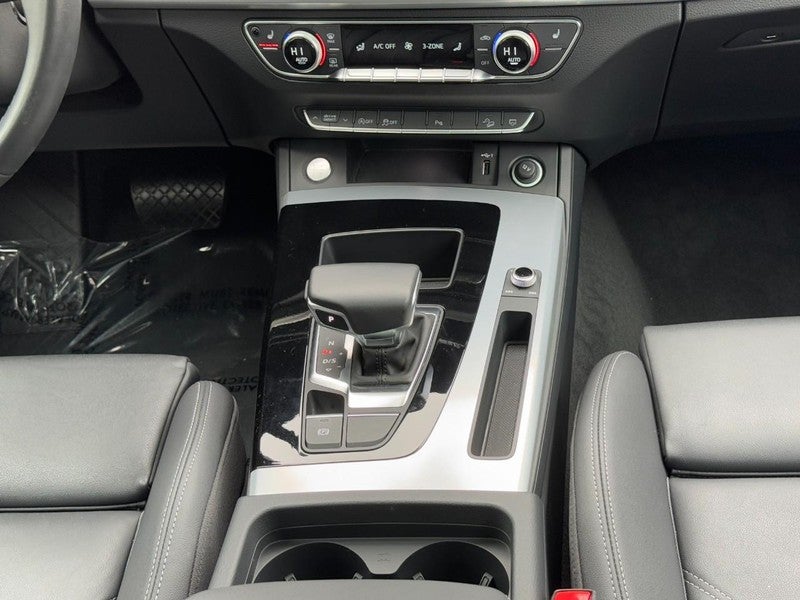 2025 Audi Q5 S line Premium 45 TFSI quattro