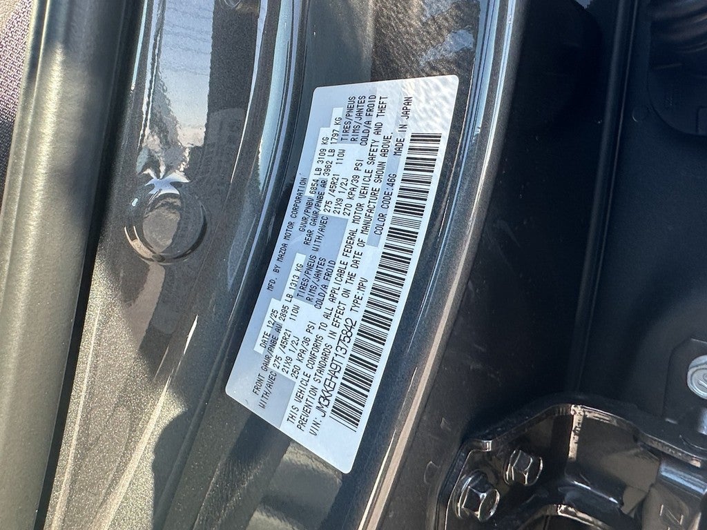 2026 Mazda Mazda CX-90 Plug-In Hybrid Premium Plus AWD