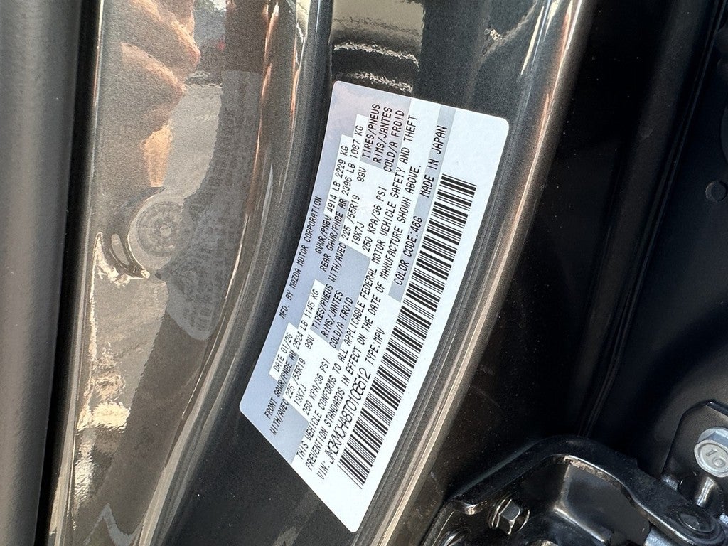 2026 Mazda Mazda CX-5 2.5 S Preferred AWD