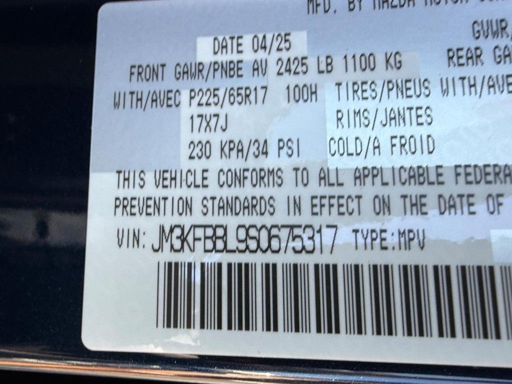 2025 Mazda Mazda CX-5 2.5 S Select Package AWD
