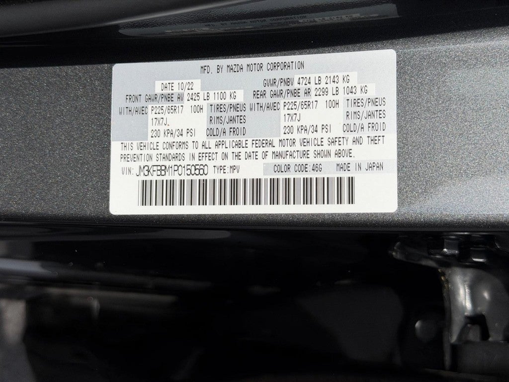 2023 Mazda Mazda CX-5 2.5 S Select Package AWD