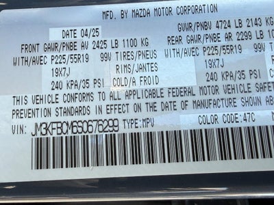 2025 Mazda Mazda CX-5 2.5 S Carbon Edition AWD