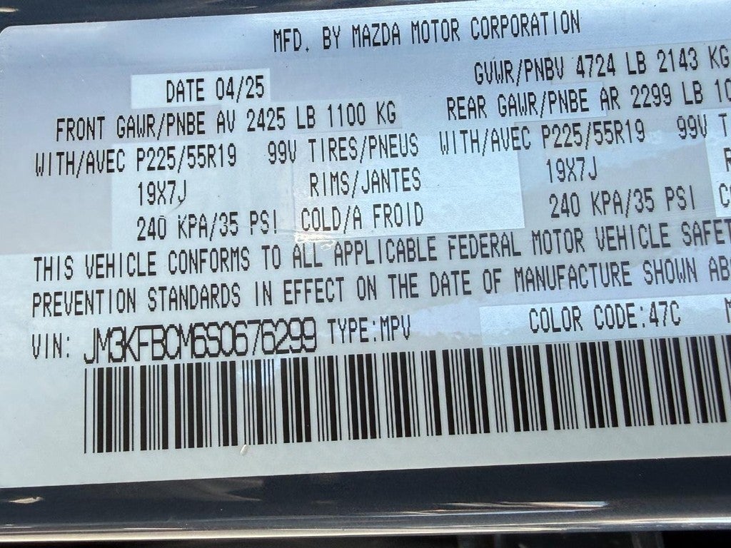 2025 Mazda Mazda CX-5 2.5 S Carbon Edition AWD