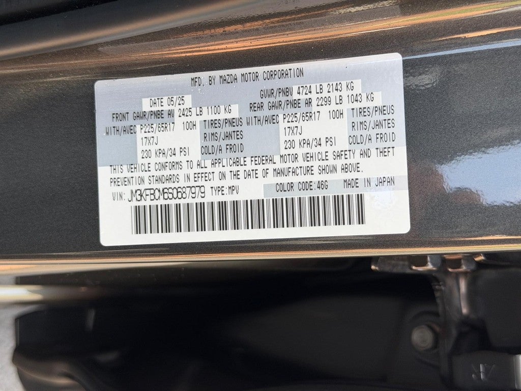 2025 Mazda Mazda CX-5 2.5 S Preferred Package AWD