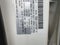 2025 Mazda Mazda CX-70 PHEV Premium Plus Package AWD