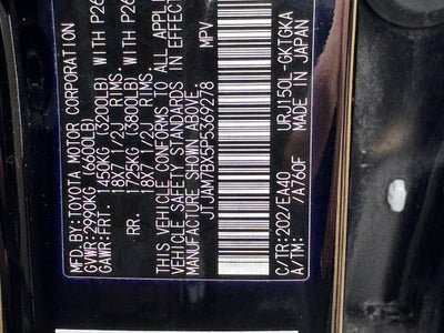 2023 Lexus GX GX 460 Premium 4WD