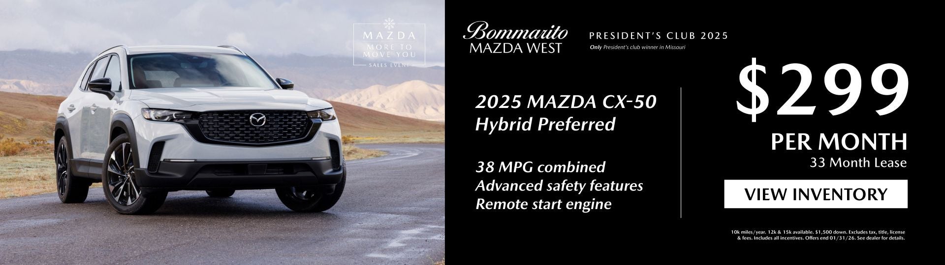 2025 MAZDA CX-50 Hybrid Preferred